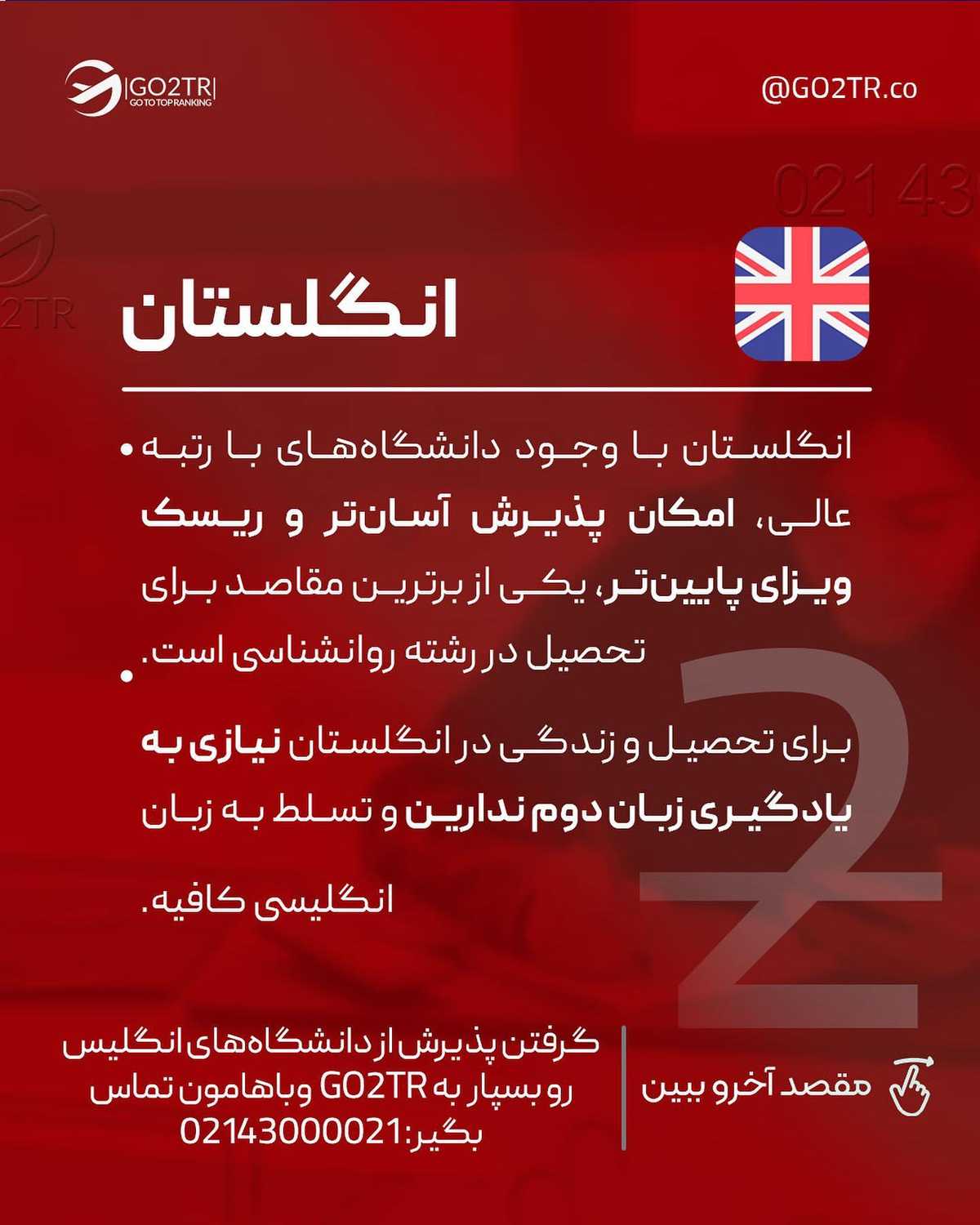 اون کیه که تو زندگیت واسه همه چی ازش مشاوره میگیری و روانشناس شخصیته؟ تو کامن