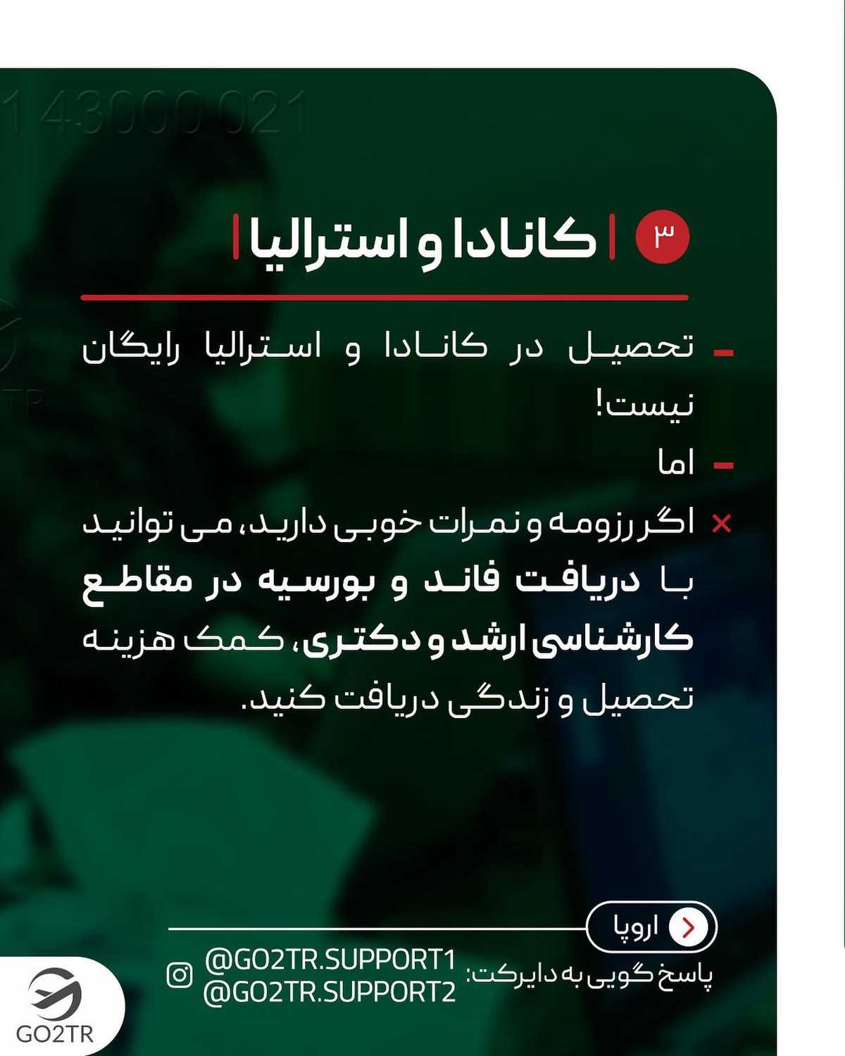 هم انگلیسی باشه هم رایگان؟ هم خدا رو میخوای هم خرما؟ خب چرا که نه؟ 🤩 . • ✅کشو