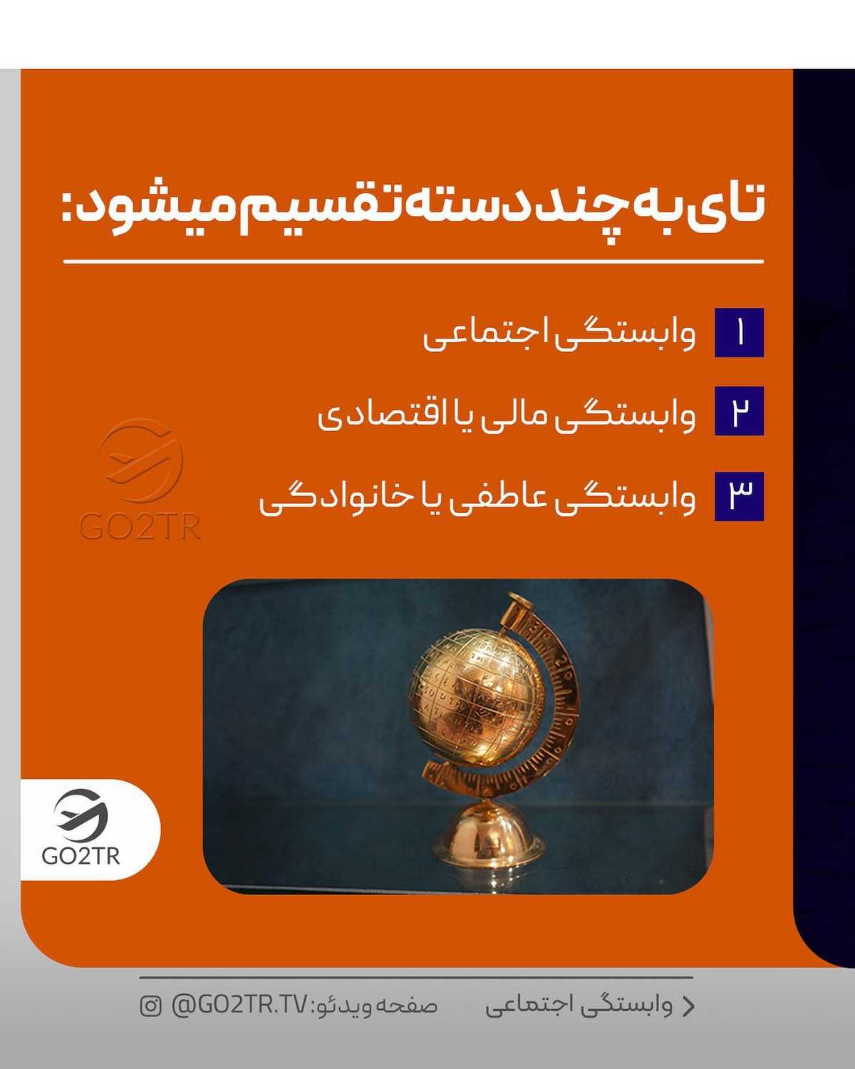 میترسی ویزات ریجکت شه؟😱 این نکته رو رعایت کن... . • ✔️یکی از علتهای ریجکتی