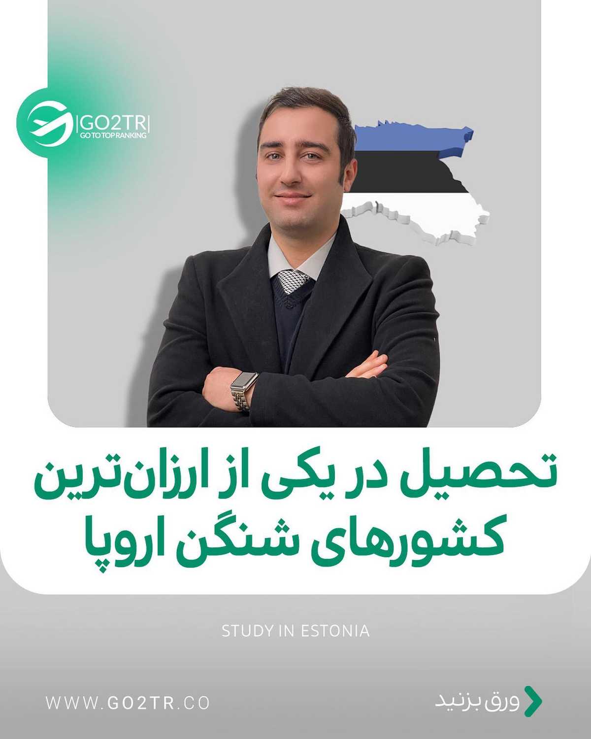 اگه بهش فکر نکردی، سه دقیقه از وقتتو با این پست میگیرم، لطفا تا تهش بخون ☺️💛