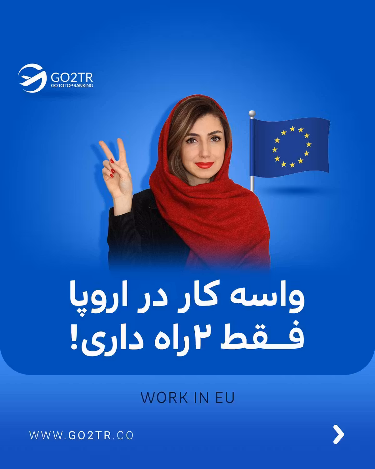 اگه زیر ۴۰ سال سن داری، این روش برای توعه! 🤩 . • ✅همونطور که تو اسلایدها هم گف