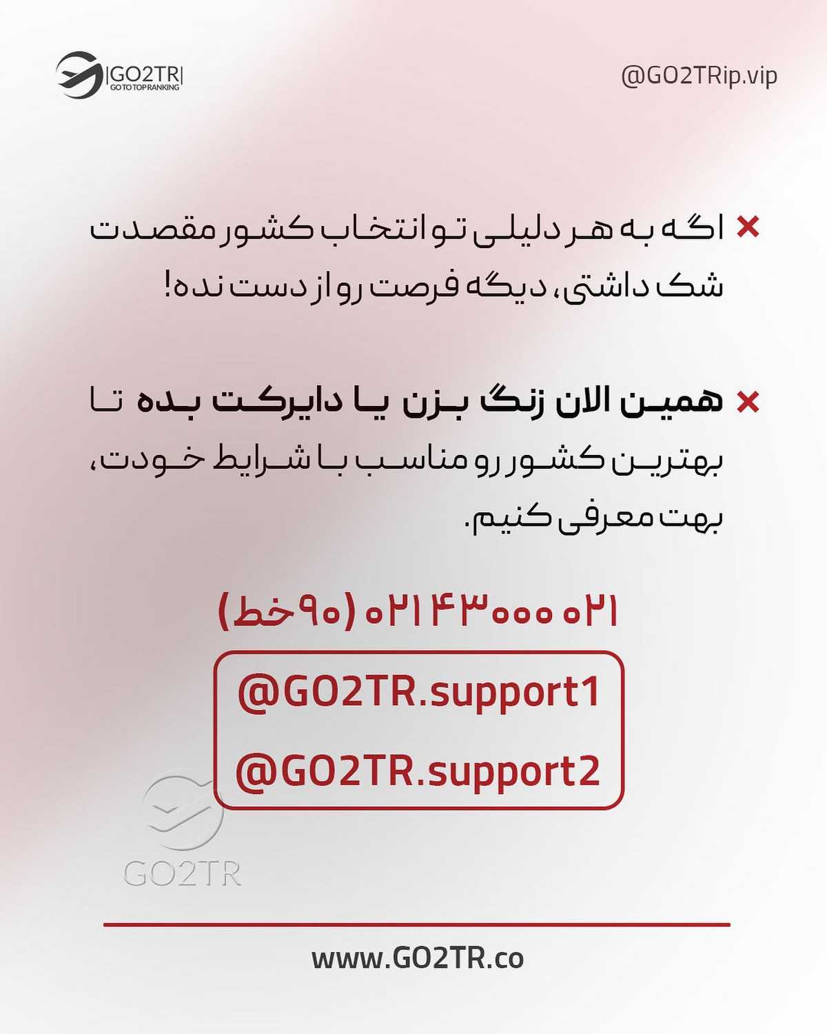 بنطرت ارزون‌ترین کشور برای تحصیل کدومه؟🤩✌ . • ✅اگه هزینه زندگی و تحصیل برا