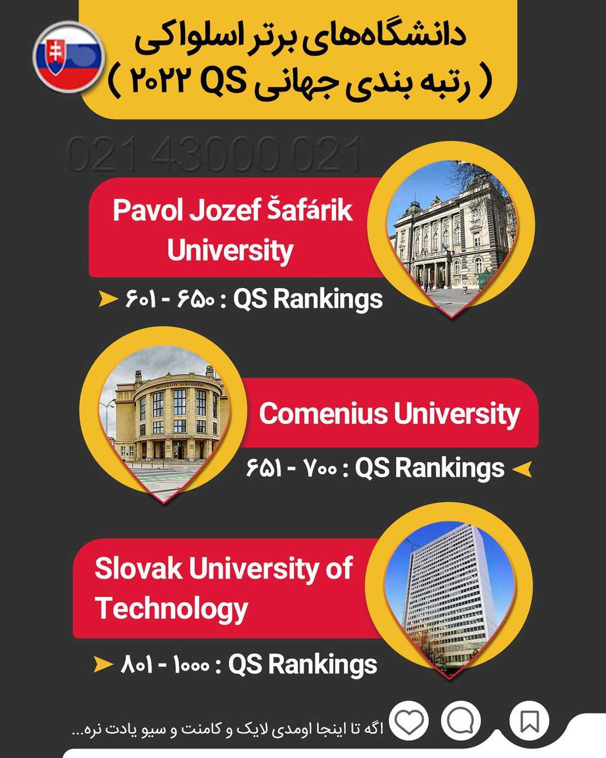 دو کشور با امکان ورود آسان🤩 چرا؟ چون ویزا این روزا دغدغه خیلی از ما ایرانیا ش