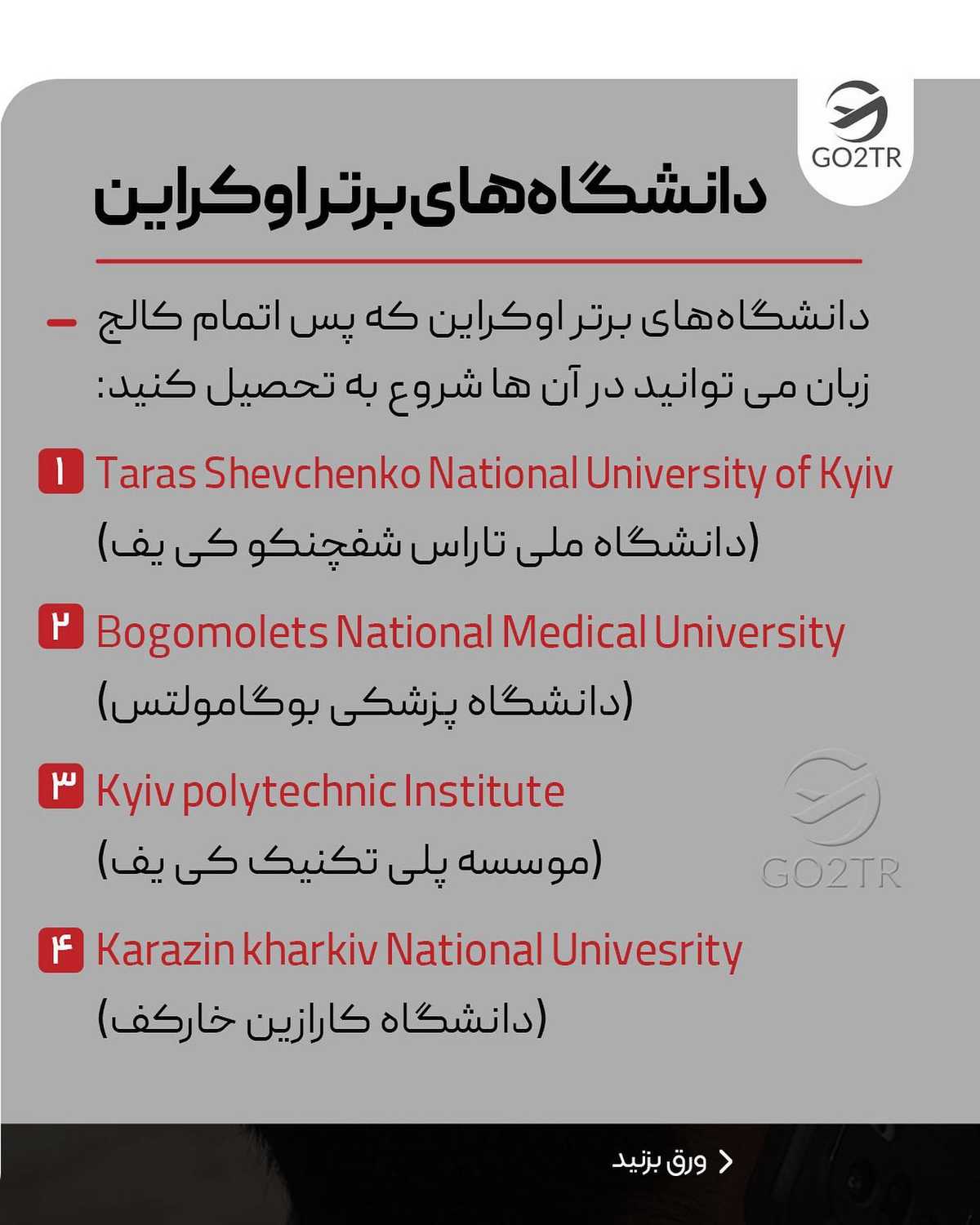 نکته ویدئو رو گرفتی؟ 😂🤭 کامنتش کن... . • سجاد عزیز یه پیشنهاد ویژه برامون د