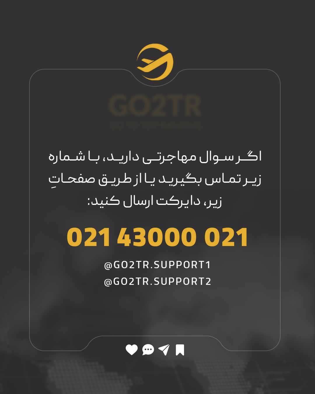 بهم بگو آلمان چرا مقصد پرطرفدار همه شد تا بگم اون ویژگی رو کدوم کشورای دیگه هم