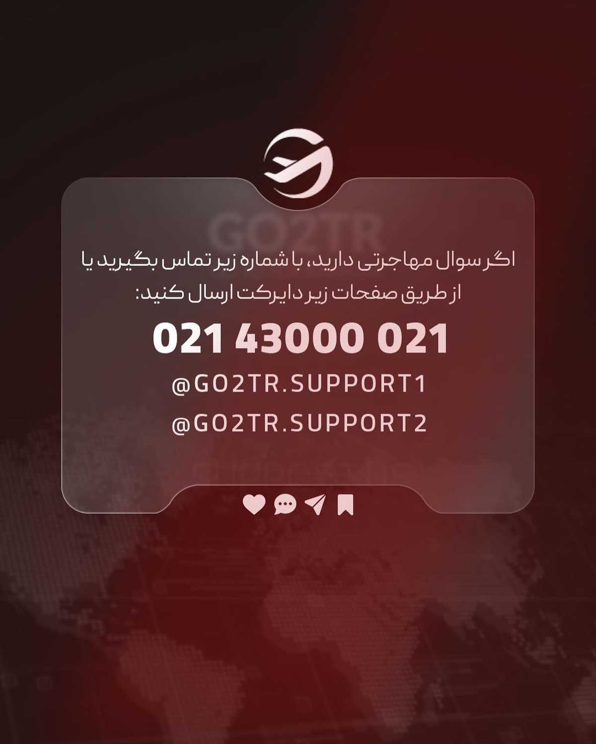 مهمترین منطقه اروپا رو بشناس... 😮 . . ✅ توافقنامه بنلوکس، یک اتحادیه سیاسی ا