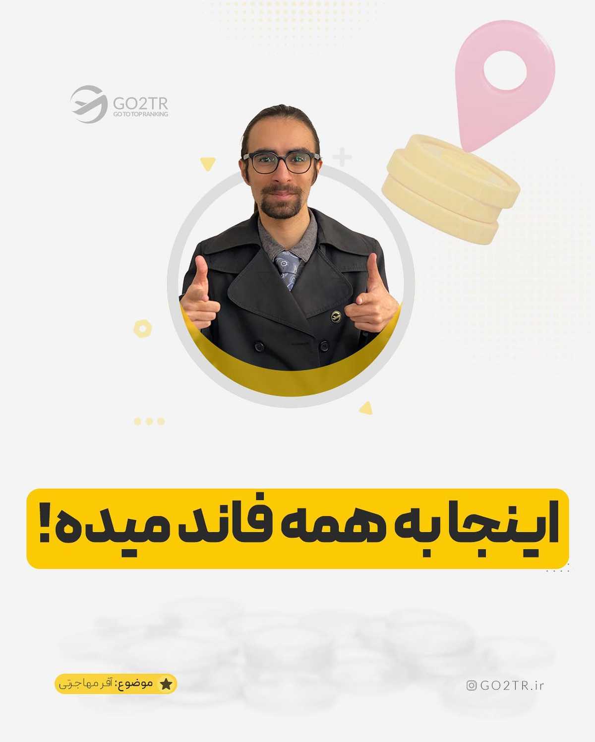 با این روش، هزینههات رو بشدت کم کن🤩  . . ✅این کشور، یکی از مقاصد عالی برای ت