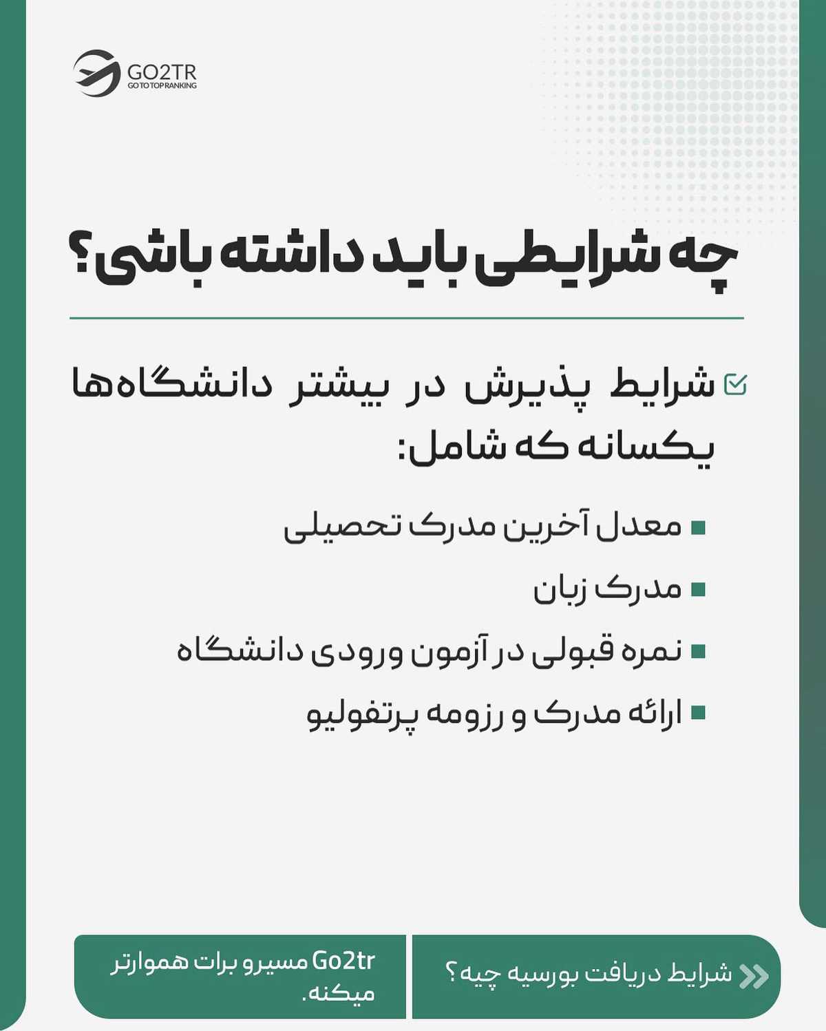 مگه میشه هنر دوست‌ها رو فراموش کنیم 💛 این پست رو برای دوست هنری‌ت بفرست. . . 