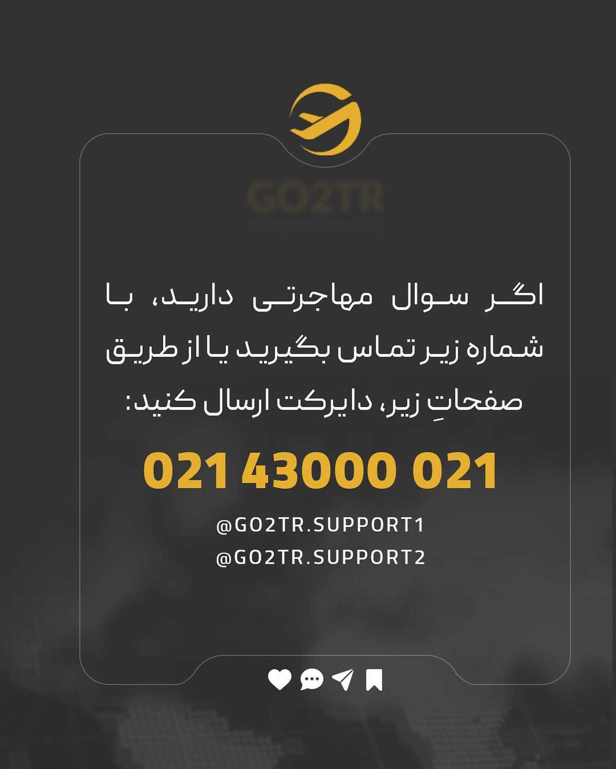 با کمترین هزینه ممکن برو دانشگاه... 😎✌🏼  . . ✅ بلغارستان یکی از کشورهاییه که 