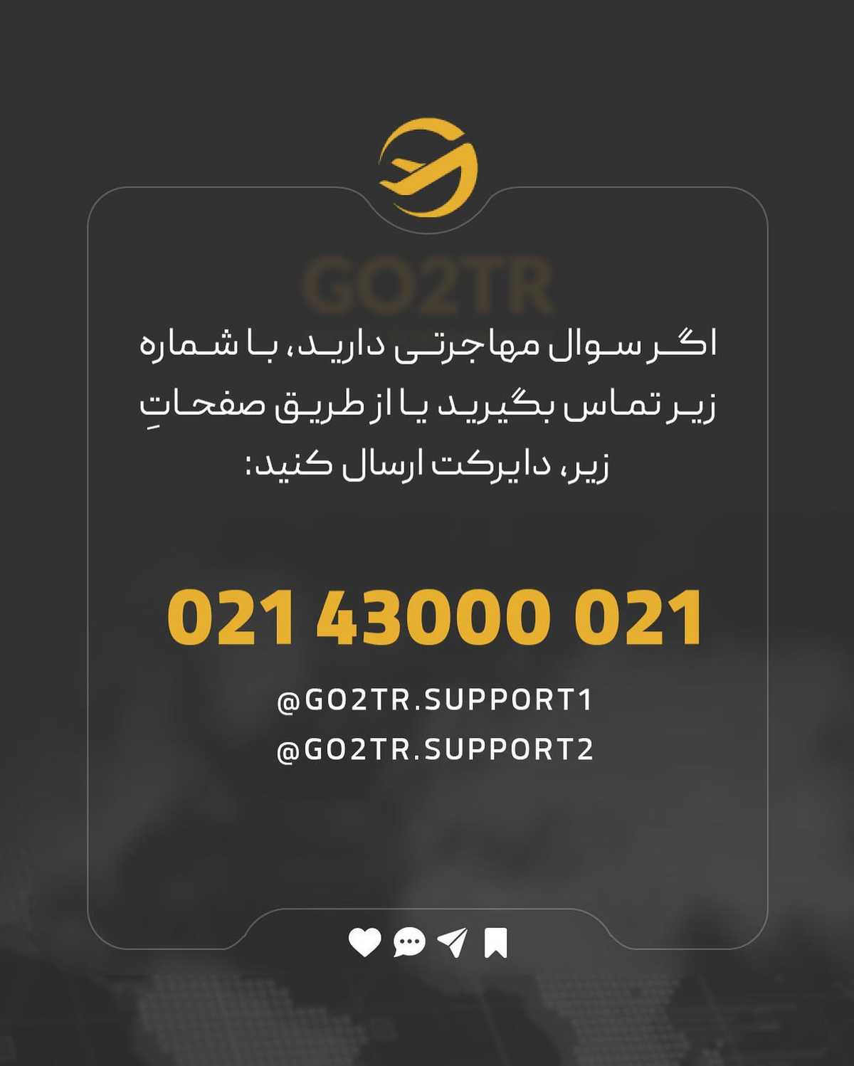 با این رشتهها، اپلای نکن! 🫢 به جاش برو رشتههایی که شانس بورسیه گرفتنت صد