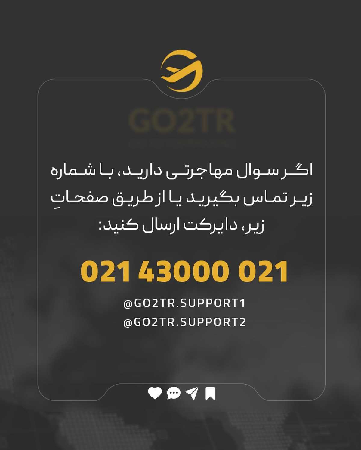 اگه میخوای واضح‌تر بدونی که کادر درمان تو آلمان چه شرایطی دارن، حتما این پست 
