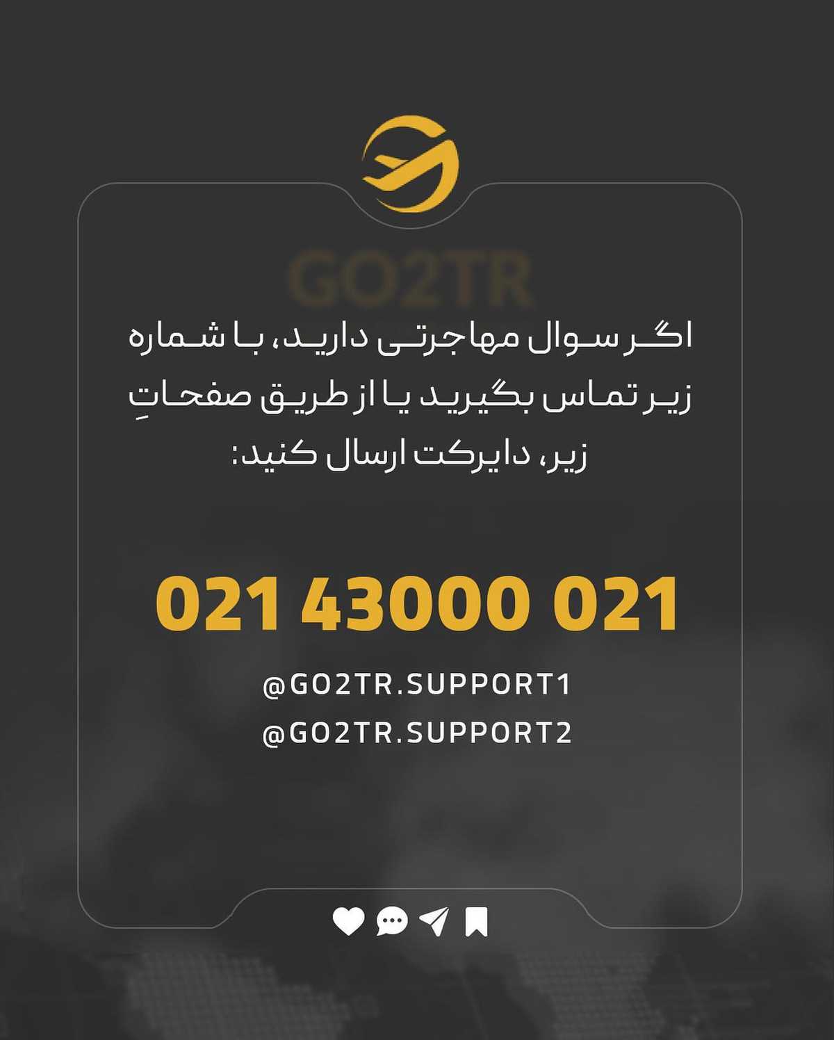 با این قیمت‌ها، فکر کردن به سوئیس ممکنه؟! 😱 . • ✅از طریق راهی که برات گفتیم، 
