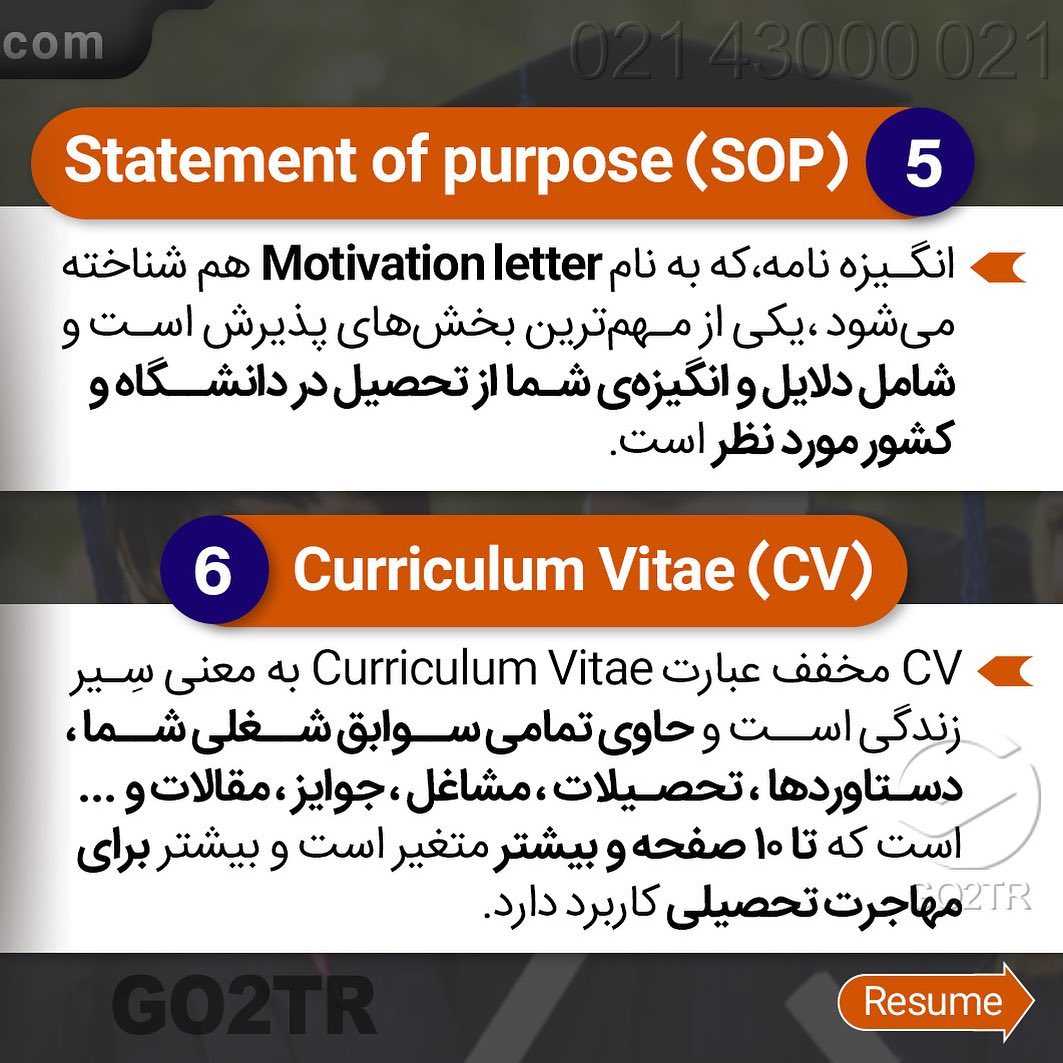 کیا اینجا تو فکر اپلای و اخذ پذیرشن؟ 🤩🥳 . • بعد از اینکه دانشگاه ها و اساتید