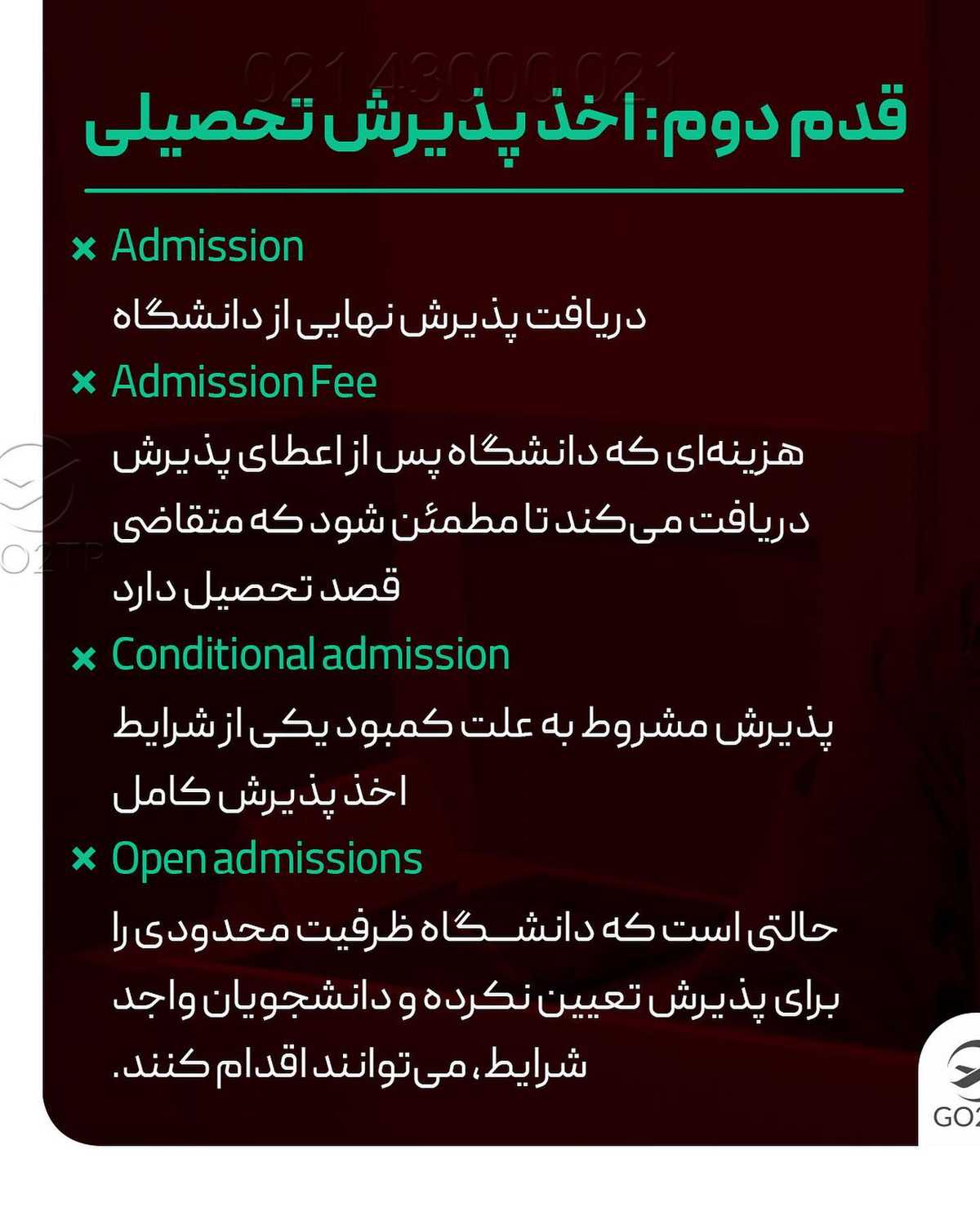 اگه چیزی جا مونده کامنت بزار تا بگم 🤩 . • همیشه واسه قدم گذاشتن تو هر مسیری، ن