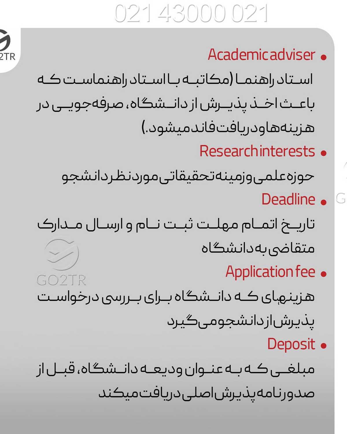 اگه چیزی جا مونده کامنت بزار تا بگم 🤩 . • همیشه واسه قدم گذاشتن تو هر مسیری، ن