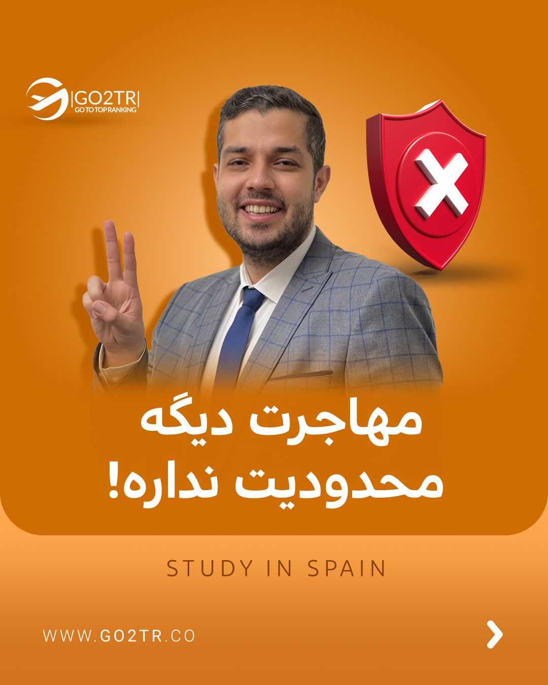اگه سرمایه کافی رو داشتی، با کدوم روش‌های بالا اقدام میکردی؟ . . ✅معمولا برای