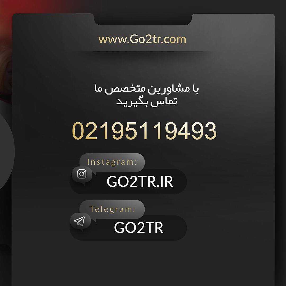 🇺🇸 چکیده اطلاعات در مورد کشور آمریکا... 🇺🇸 ———— 🛫 مهاجرت تحصیلی، کاری