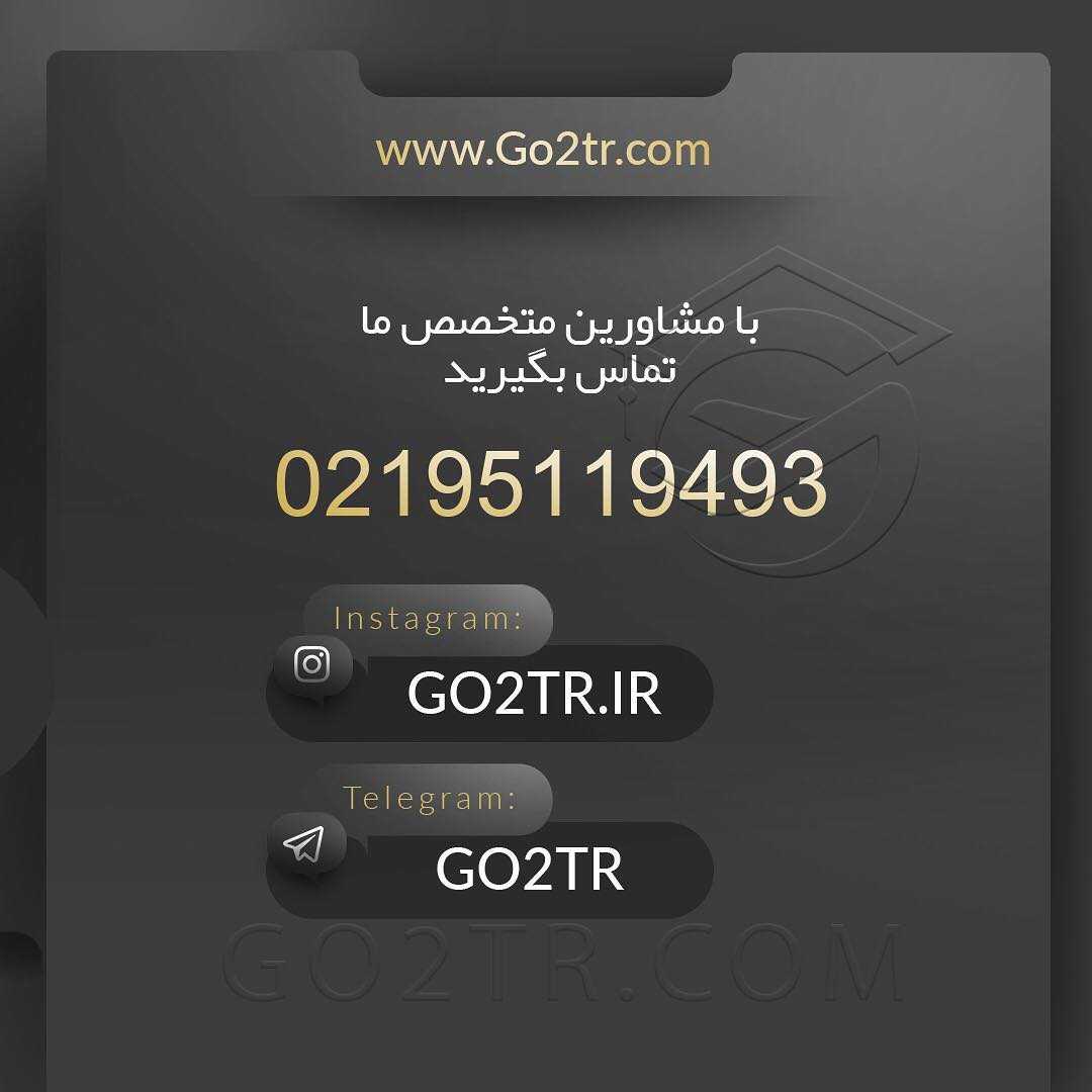 🇮🇳 چکیده اطلاعات در مورد کشور هند 🇮🇳 جایزه پست : با اشتراک گذاری پست در اس