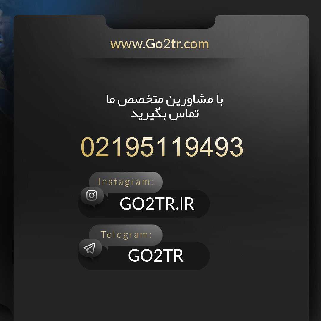 🇬🇷 اطلاعات کلی در مورد کشور یونان 🇬🇷 . برای دریافت اطلاعات کامل تماس بگی