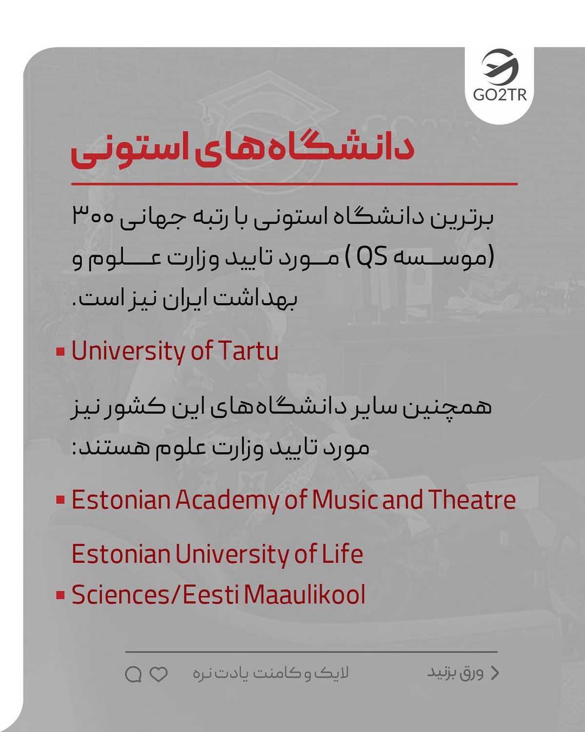 اگه بهش فکر نکردی، سه دقیقه از وقتتو با این پست میگیرم، لطفا تا تهش بخون ☺️💛