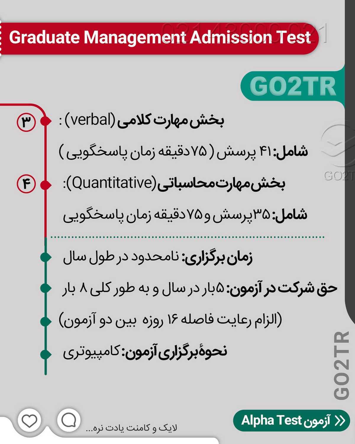 بفرس برای کسی که دوس داری باهاش بری ایتالیا 🤩 . • ✔️میدونی که ایتالیا یکی از
