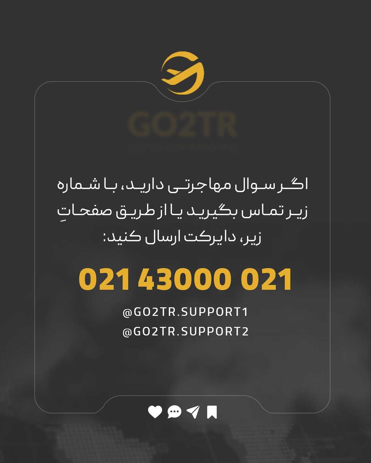 همه اون چیزی که باید درباره بلژیک، یکی از زیباییترین کشورهای اروپا، بدونی