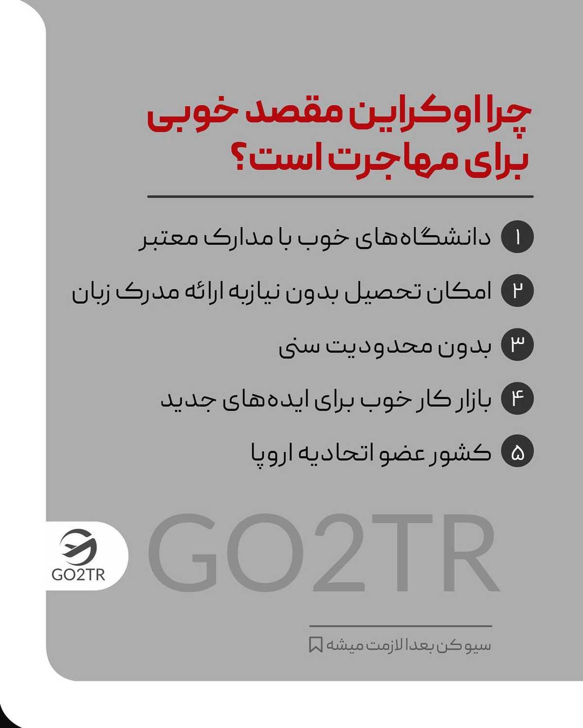 نکته ویدئو رو گرفتی؟ 😂🤭 کامنتش کن... . • سجاد عزیز یه پیشنهاد ویژه برامون د