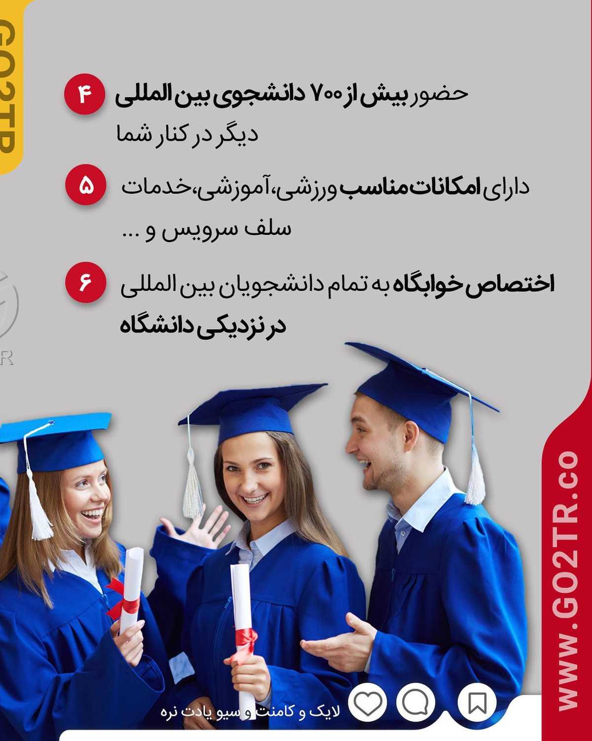 میخوای آینده کاریتو تنظیم کنی یا نه؟ 😥 . • ✔️آخه تحصیل رشته مدیریت بدون آزم