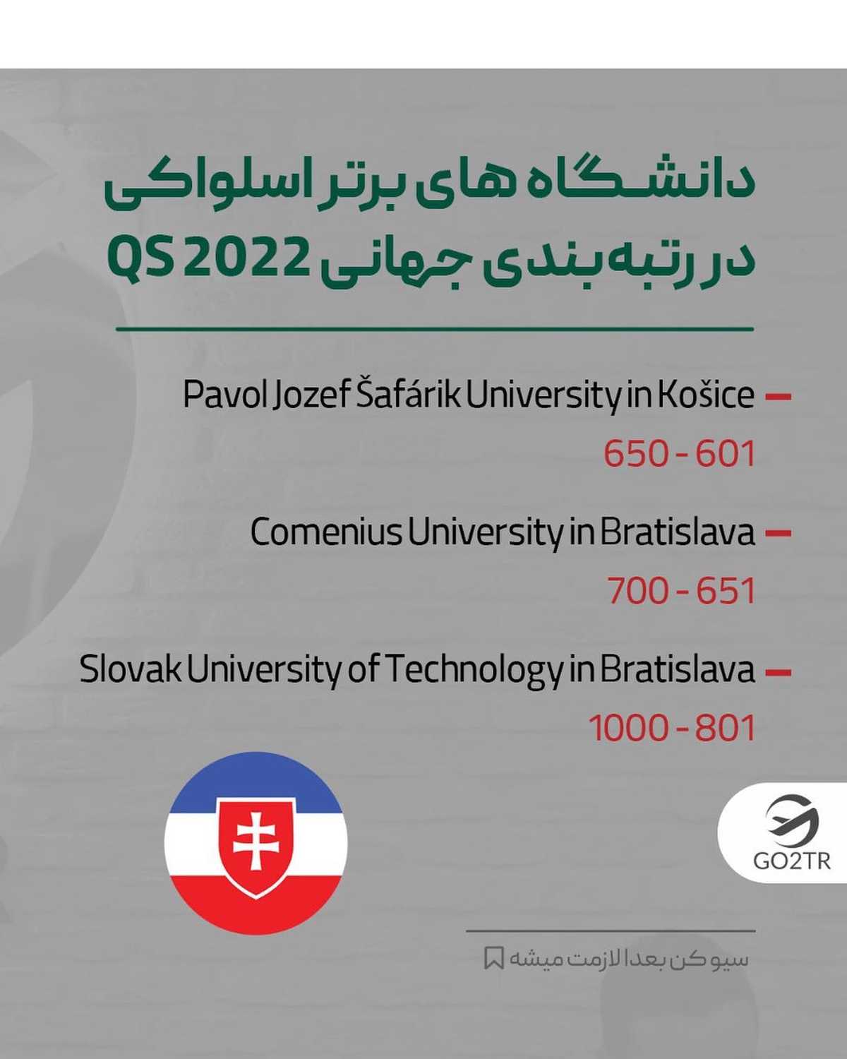 دو کشور با امکان ورود آسان🤩 چرا؟ چون ویزا این روزا دغدغه خیلی از ما ایرانیا ش