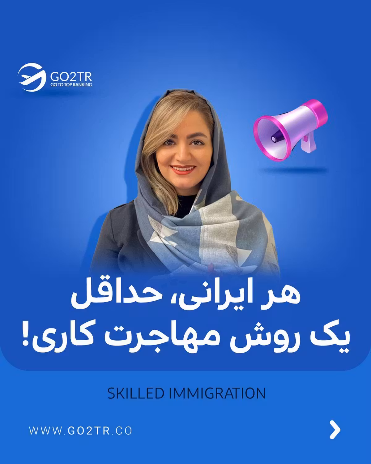 کدوم یکی از این راه‌های اخذ ویزای کاری، متناسب با شرایط توعه؟ 🤩✌🏼 . • ✅کشو