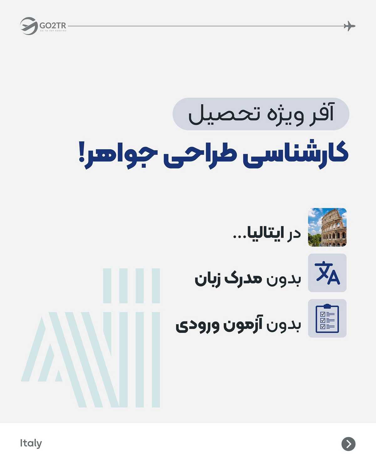 کلمه “جواهرسازی” رو تو دایرکت برامون ارسال کن تا همونجا راهنماییت کنیم👇🏼