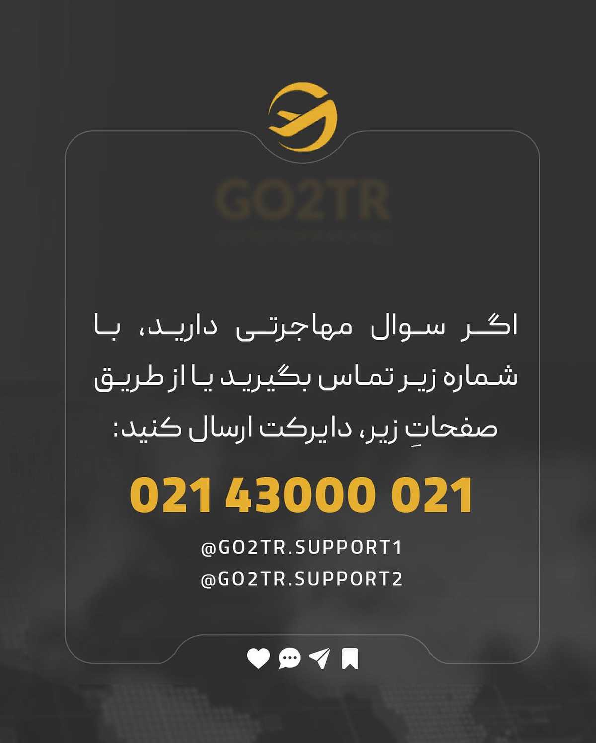 جطو معدود کسایی هستیم که واسه تحصیل در ژاپت و حتی بورسیهی خفنش اقدام میکنی