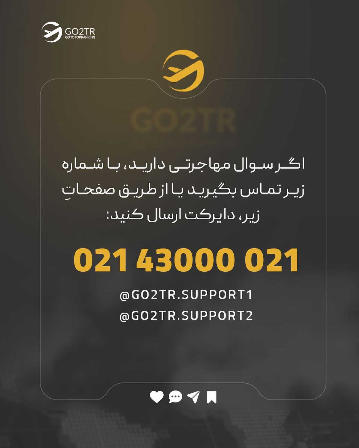 شانس اینو داری که پزشک بشی، اونم تو یکی از بهترین کشورهای دنیا...!😍 . . ✅اگه می