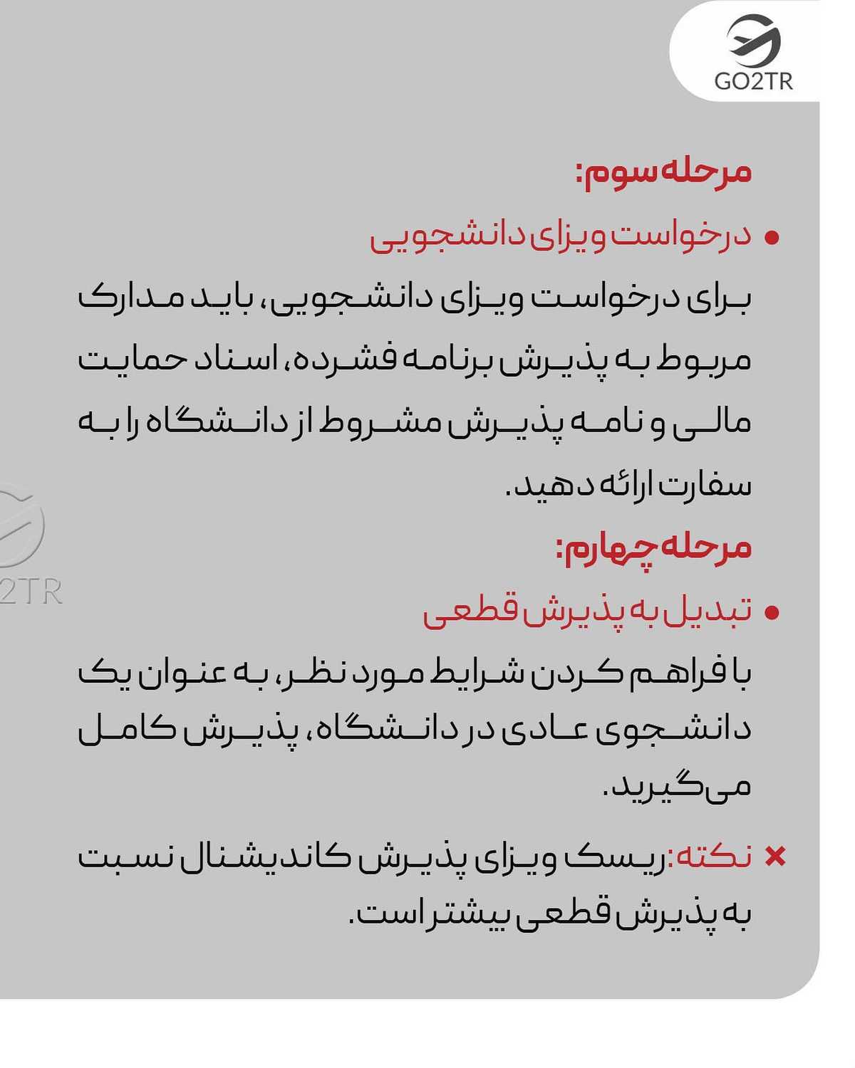 تا الان چقدر زبان خوندی؟ 🥴 تو کامنت سطح زبانتو بنویس و پارتنر درسی خودتو