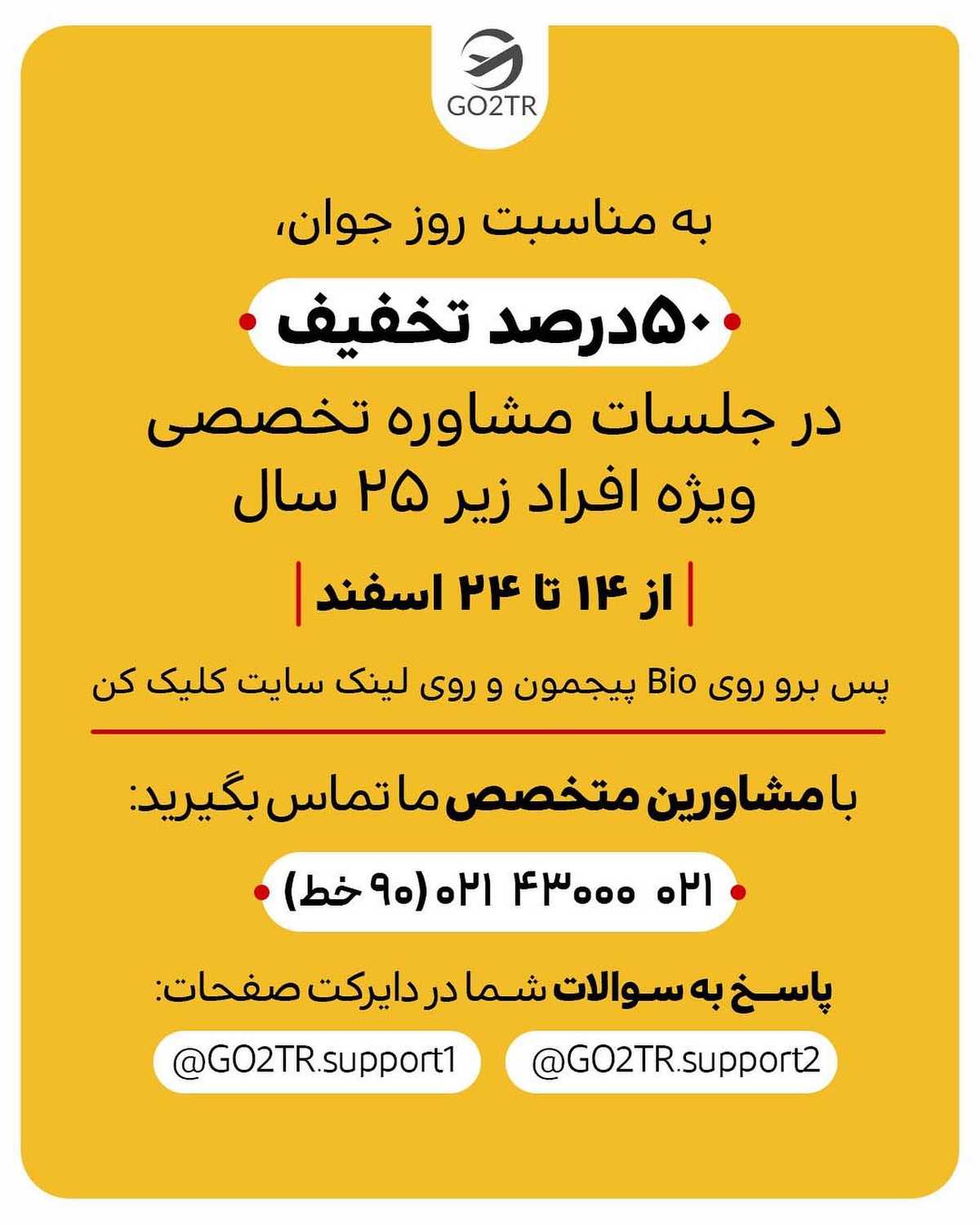 تو باشي کدومو انتخاب میکنی؟😰 اسلاید آخر یادت نره ✌🏼 . • چرا که این کشورها ع