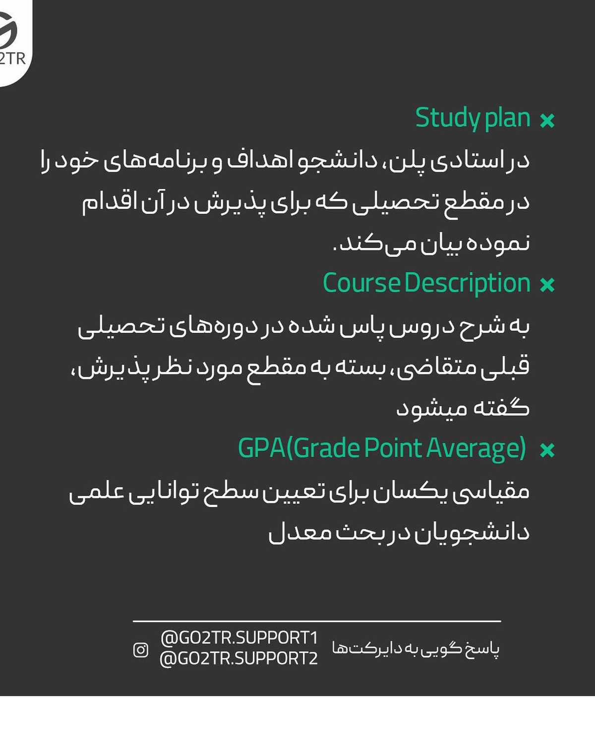 اگه چیزی جا مونده کامنت بزار تا بگم 🤩 . • همیشه واسه قدم گذاشتن تو هر مسیری، ن