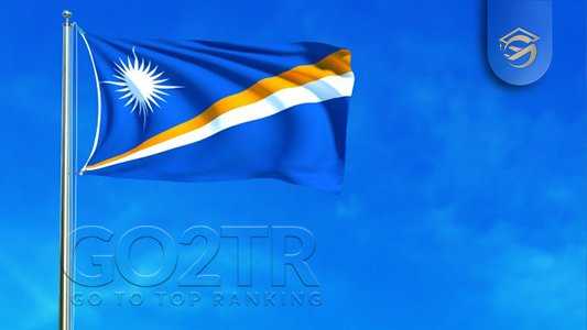 سفارتها و کنسولگری های ایران در جزایر مارشال