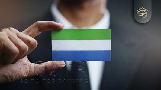 سفارتها و کنسولگری های ایران در سیرالئون