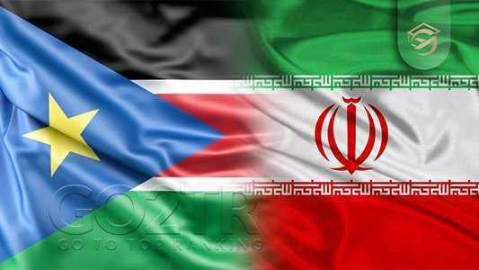 تشابهات قوانین سودان جنوبی با ایران