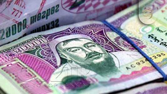 هزینه ها و صرفه جویی در هزینه ها در مغولستان
