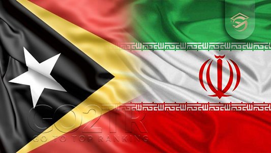 تشابهات قوانین تیمور شرقی با ایران