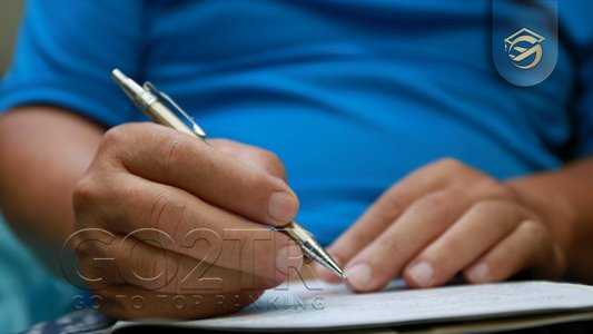 آزمون های ورودی مقاطع مختلف در اردن