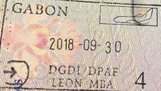 ویزای توریستی گابن