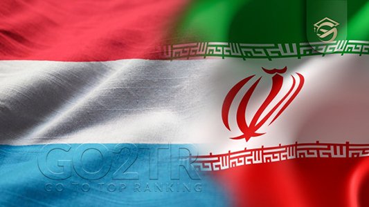 تشابهات فرهنگی لوکزامبورگ با ایران