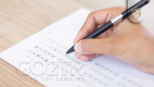 آزمون های ورودی مقاطع مختلف در بوتسوانا