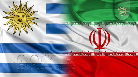 تشابهات قوانین اروگوئه با ایران