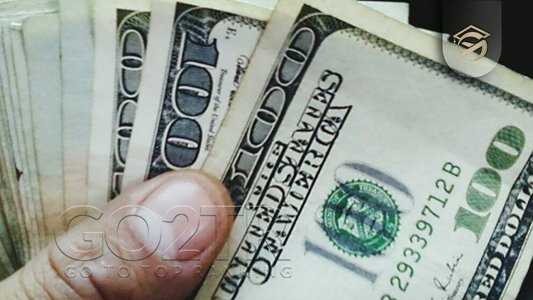 اقتصاد در اسلوونی