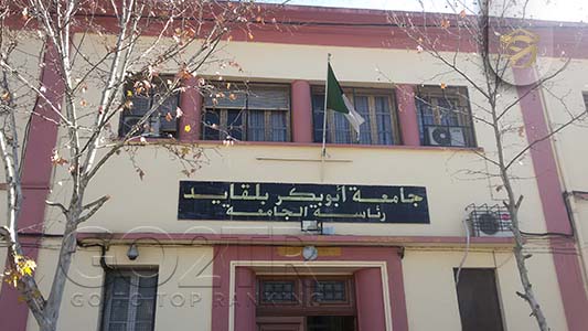 دانشگاه های مورد تایید وزارت بهداشت در الجزایر