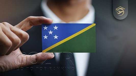 تشابهات فرهنگی جزایر سلیمان با ایران