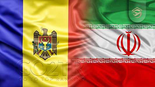 تشابهات قوانین مولداوی با ایران
